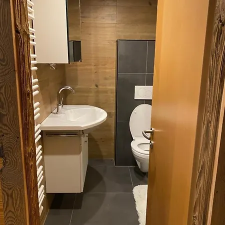 Wagrainblick Apartment